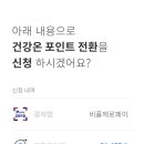 포인트제로 이미지