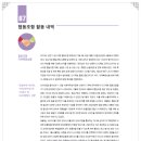 성동 상생 도시센터 이미지