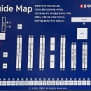 동래메가약국 이미지