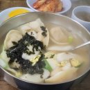 아롬분식 이미지