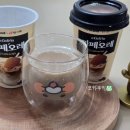 이마트 컵커피 노브랜드X빙그레 까페오레 후기 +가격 영양성분