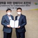 유레카주유소
