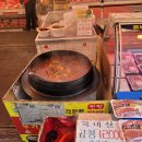 전통한우푸줏간 - 광진구 자양로49길 28 | 전통한우푸줏간