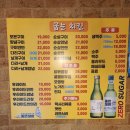 21세기축산물백화점 | [부산•해운대 맛집] 죄책감 없는 ‘21세기굽는치킨’ 🍗 솔직 후기 🤤(이제 다른치킨 못먹겠어요😭)