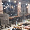 대흥숯불