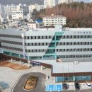 문수청사 이미지