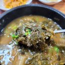 나드리추어탕 이미지