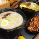 도쿄라멘3900안동