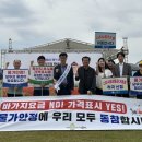 영산포한우 이미지