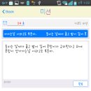 피플네이트 이미지