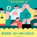 (주)맥서브(4-3)