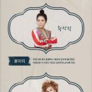 로운아트홀 Daum카페