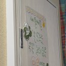 피오엘