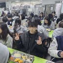 12.2일 아침식사 이미지