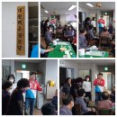 내원백운 이미지