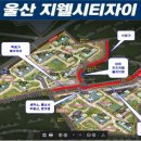 태화부동산공인중개사사무소 이미지
