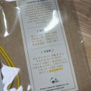 [2025年 2月] ✈️ 대만 타이베이 여행기 DAY1 (춘수당, 융캉제, 호호미소보루, 더정 밀크티, 시먼딩...