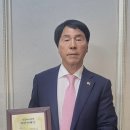 (주)동의보감농수산