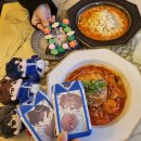 계성농장 | 유훗 준수 생카 후기