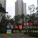 죽동 금성백조 이미지