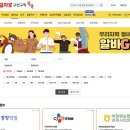 와이에너지(주) 이미지