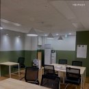 이룸수학교습소