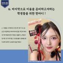 케이비에스아트비전미용학원