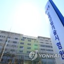 한국산업기술시험원 이미지
