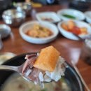 도가니탕전문점숙경 이미지