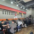 이사효짬뽕