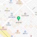 세븐일레븐 대전탄방중앙점 네이버블로그
