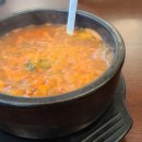 강경불고기 구리점