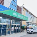 평택축협 하나로마트 안중점 이미지