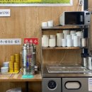 미가밀면 이미지