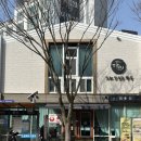 페이장 | 광주 빵지순례 '풍암동 페이장' 포장 후기