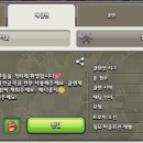 샤넬PC방 이미지