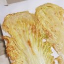 북서울요양병원 이미지