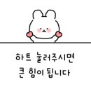 엔칙스치킨 부천소사점 이미지