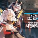 지경 이미지