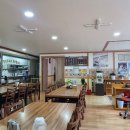 유천떡만두