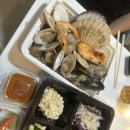 주(JOO)해남포차