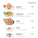 올리앤(덕소점) 이미지