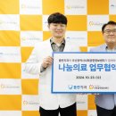플란치과병원 이미지