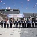 진산경로당 이미지