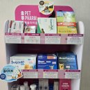 이편한약국 이미지