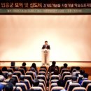 인흥군 묘산비 이미지