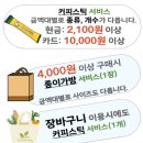 빵잘굽는집 이미지