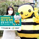 양성농장(1) 이미지