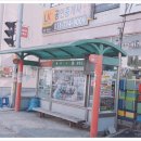 세븐일레븐신현점 이미지