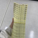 11월 둘째주